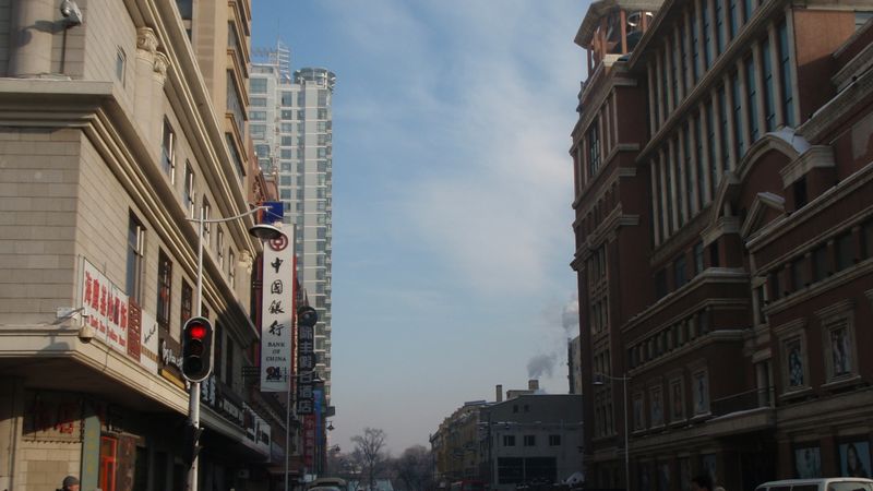 Central Street