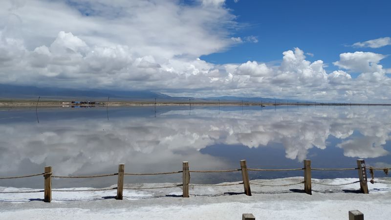 Chaka Salt Lake