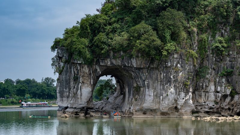 Elephant Trunk Hill