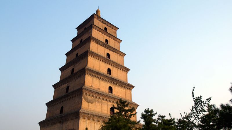 Big Wild Goose Pagoda
