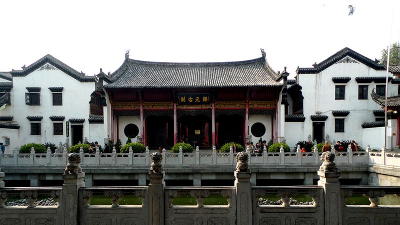 Guiyuan Temple