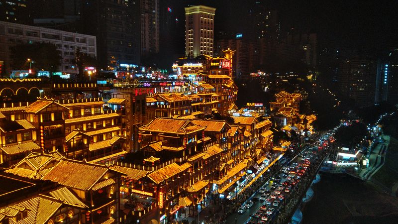 Hongya Cave