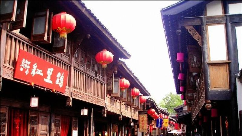 Jinli Ancient Street