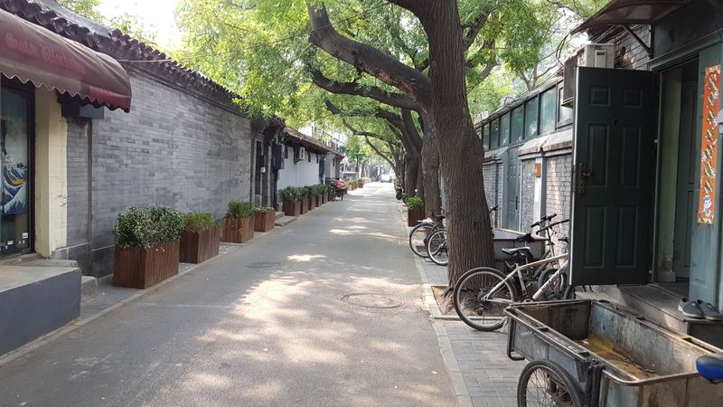 Nanluoguxiang Hutongs