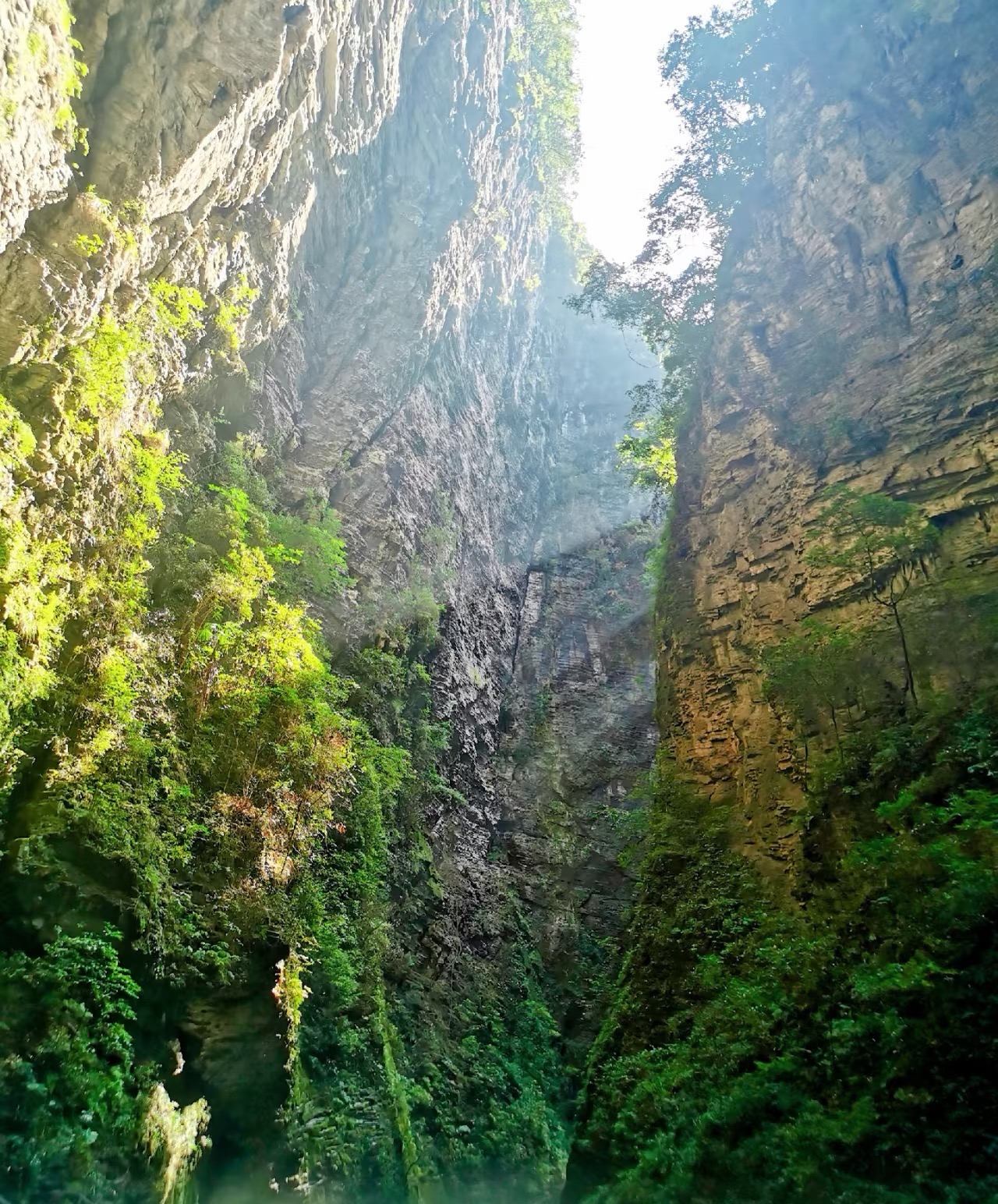 Pingshan Canyon — photo 2