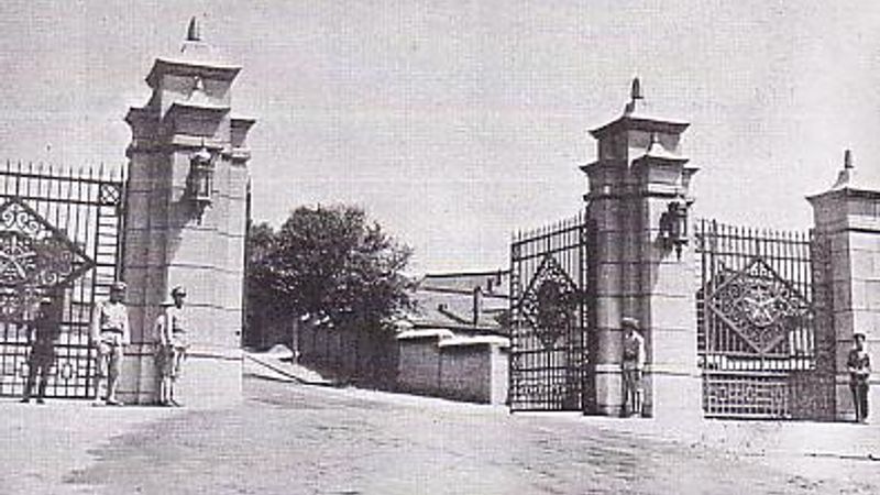 Puppet Emperor’s Palace