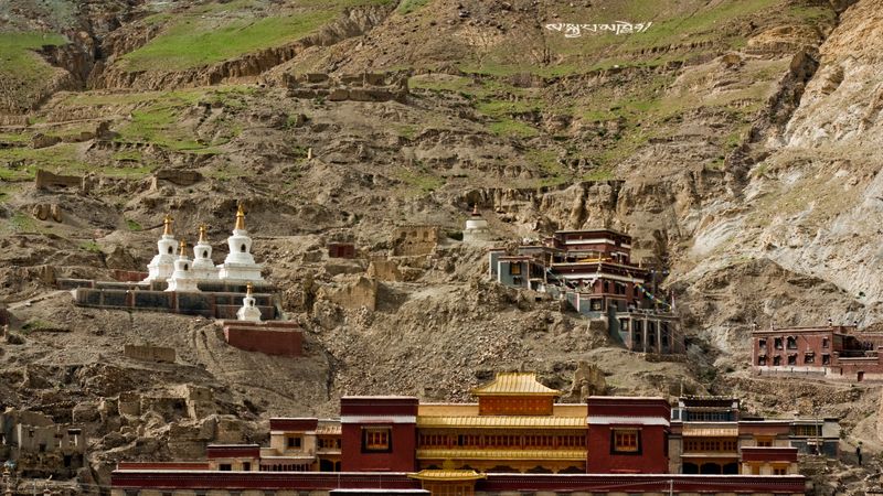 Sakya Monastery