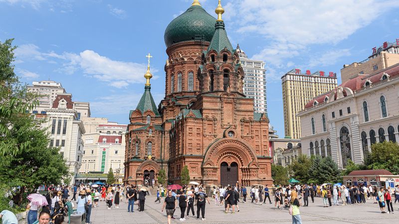 St. Sophia Cathedral