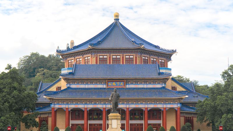 Sun Yat-sen Memorial Hall