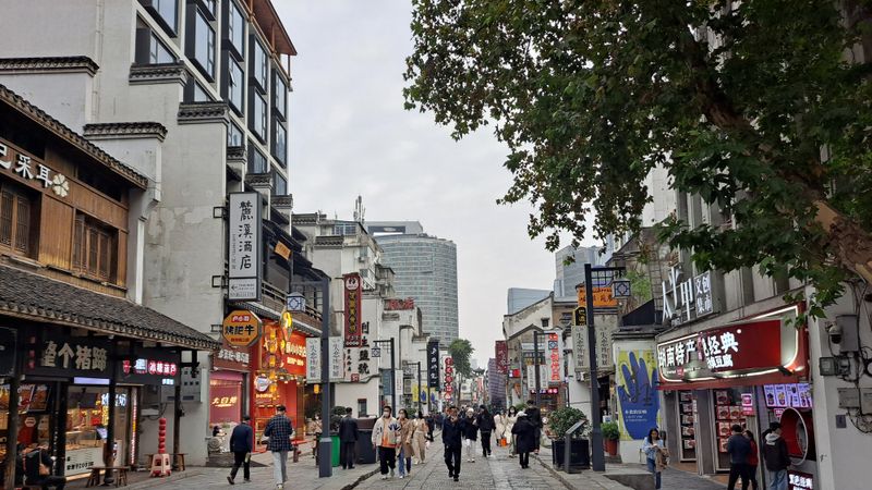 Taiping Street