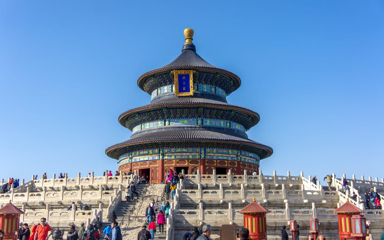 Temple of Heaven