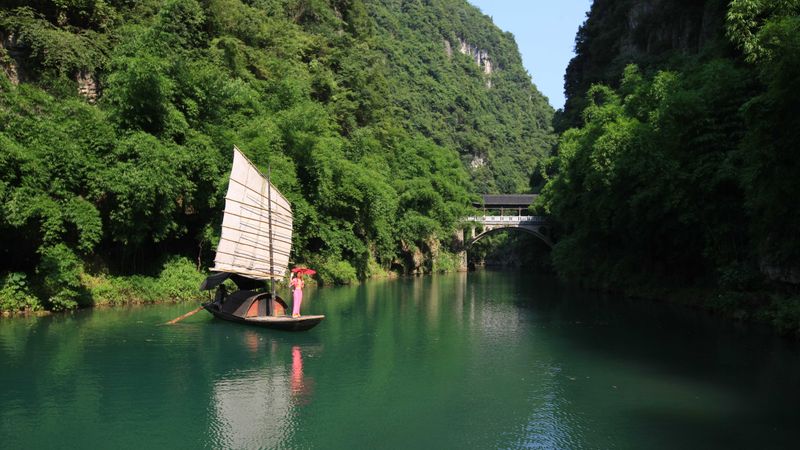 Three Gorges Tribe