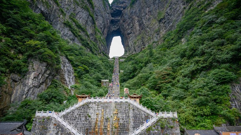 Tianmen Mountain