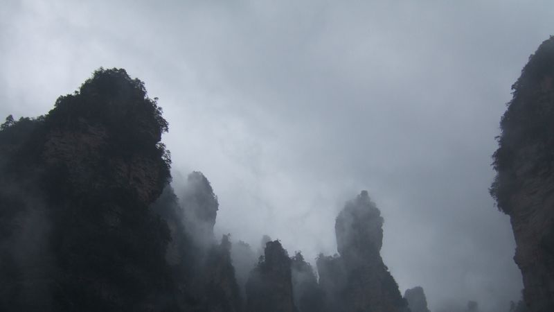 Tianzi Mountain