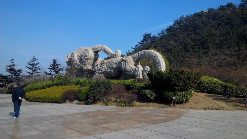 Laohutan (Tiger Beach)