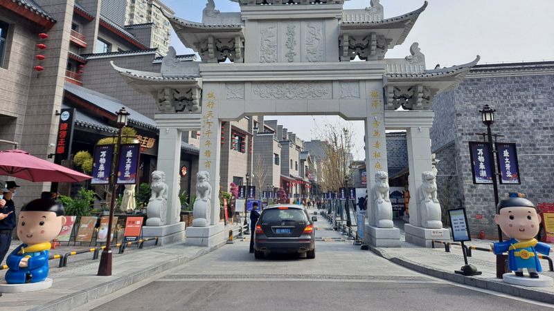Wanshougong Quarter