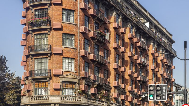 Former French Concession