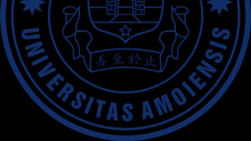 Xiamen University