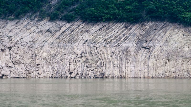 Xiling Gorge