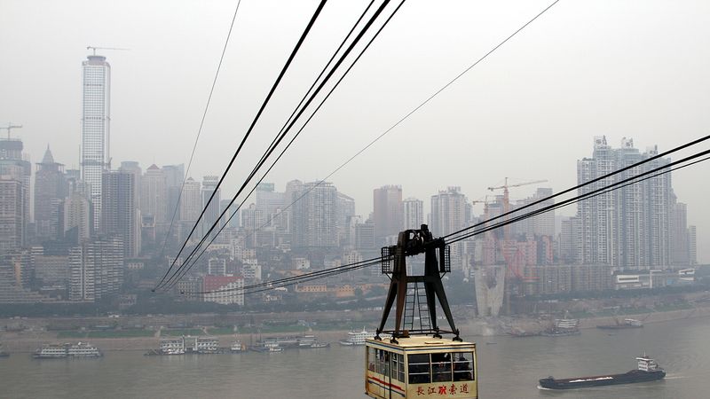 Yangtze River Cableway