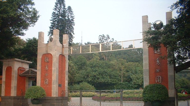 Yuexiu Park