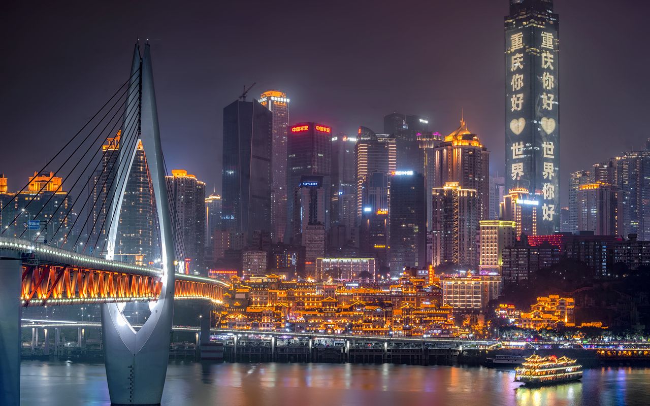 Chongqing