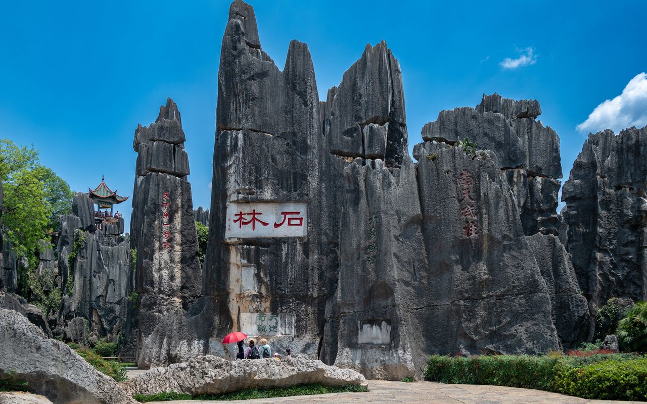 Kunming
