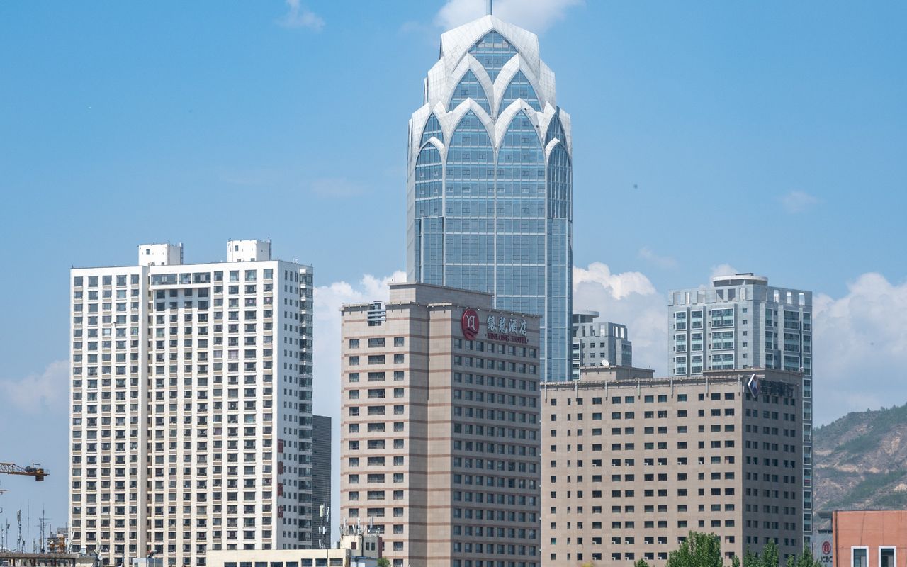 Xining