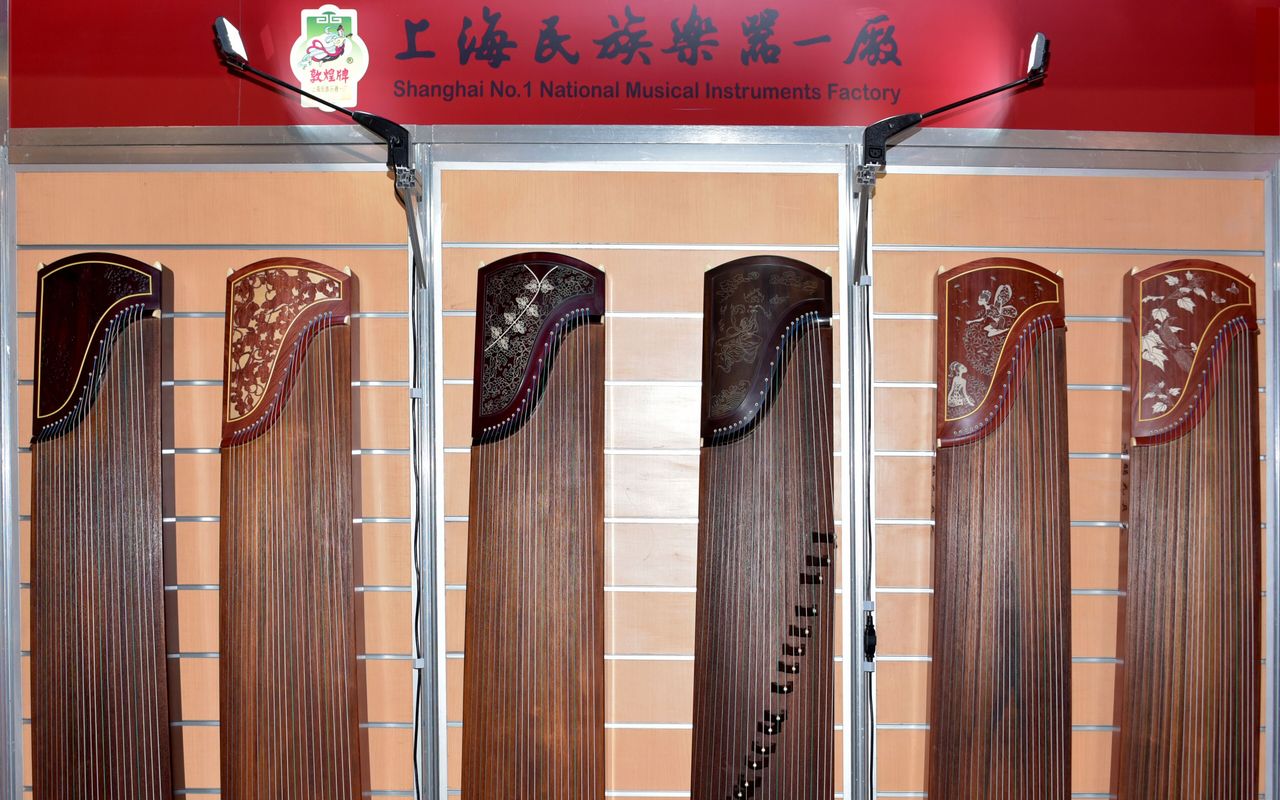 Guzheng & Chinese Folk Music Lesson