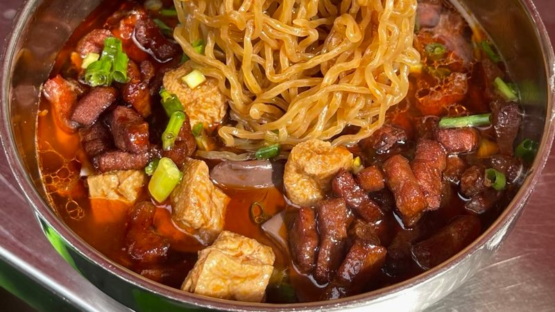 Changwang Noodles