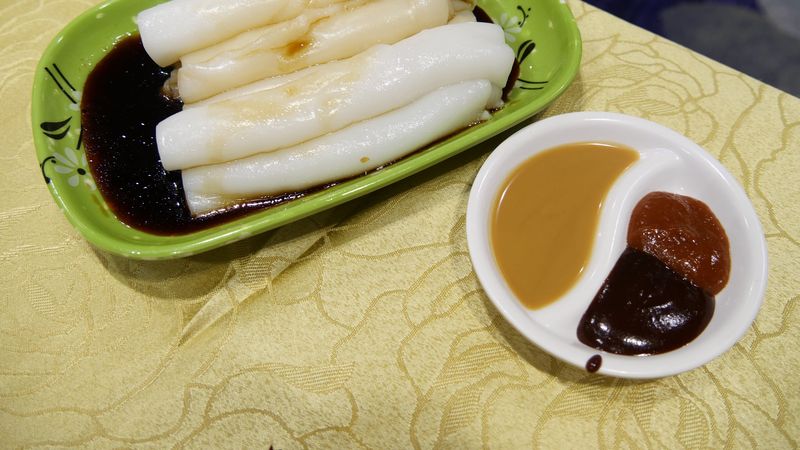 Steamed Rice Rolls