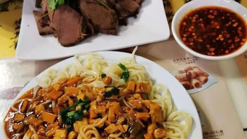 Donkey-meat Yellow Noodles