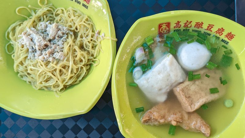 Hakka Stuffed Tofu