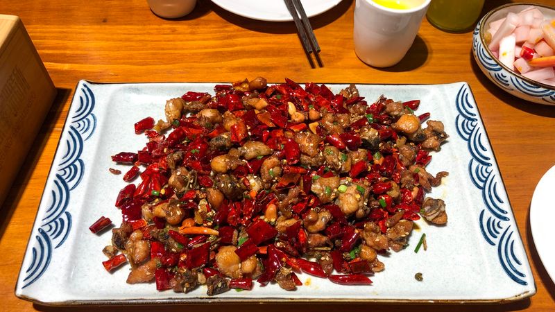 Laziji (Chili Chicken)