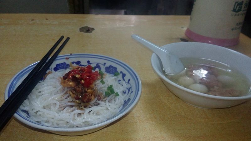 Nanchang Mixed Rice Noodles