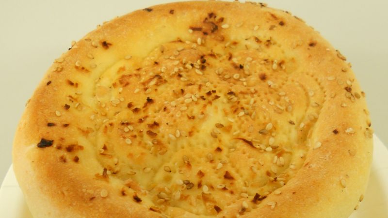 Nang Bread