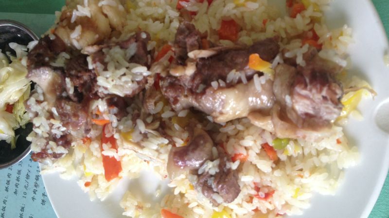 Xinjiang Pilaf