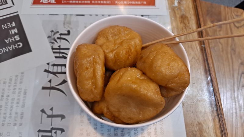 Sugar-Oil Baba