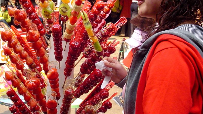 Candied Hawthorn