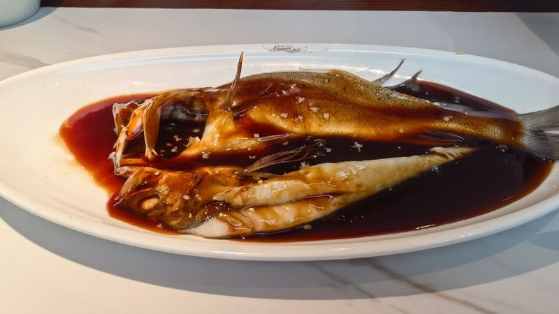 West Lake Vinegar Fish