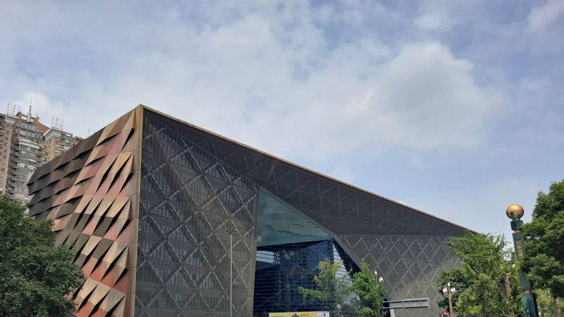 Chengdu Museum