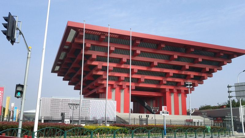 China Art Museum