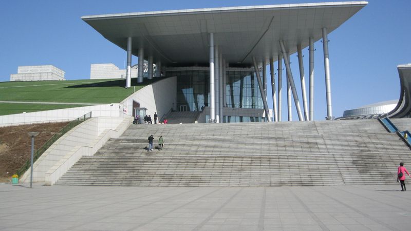 Inner Mongolia Museum