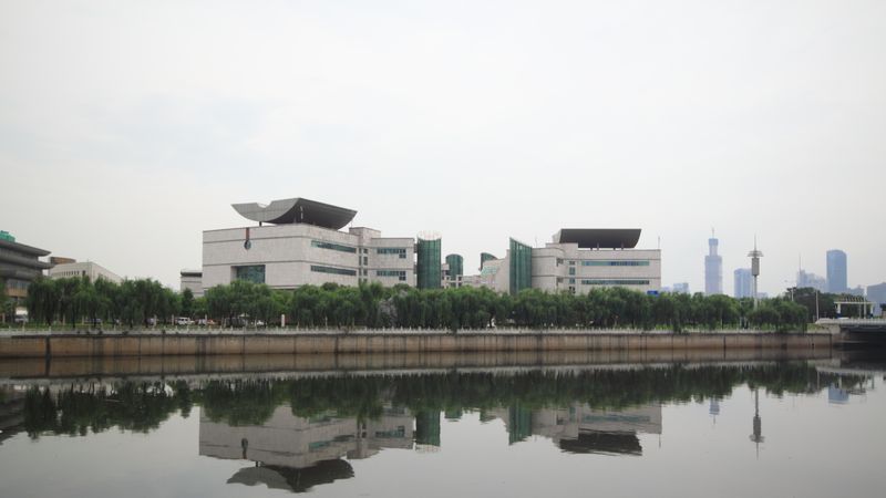 Jiangxi Provincial Museum
