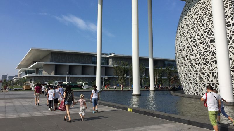Liaoning Provincial Museum