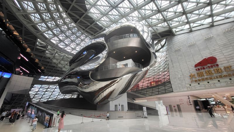 Museum of Contemporary Art & Planning