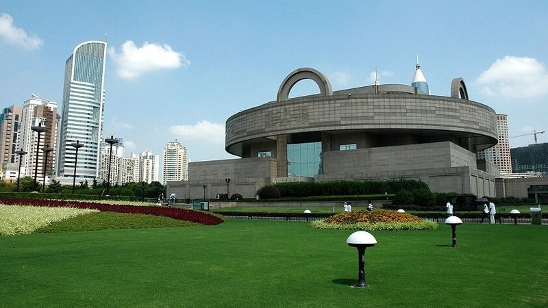 Shanghai Museum