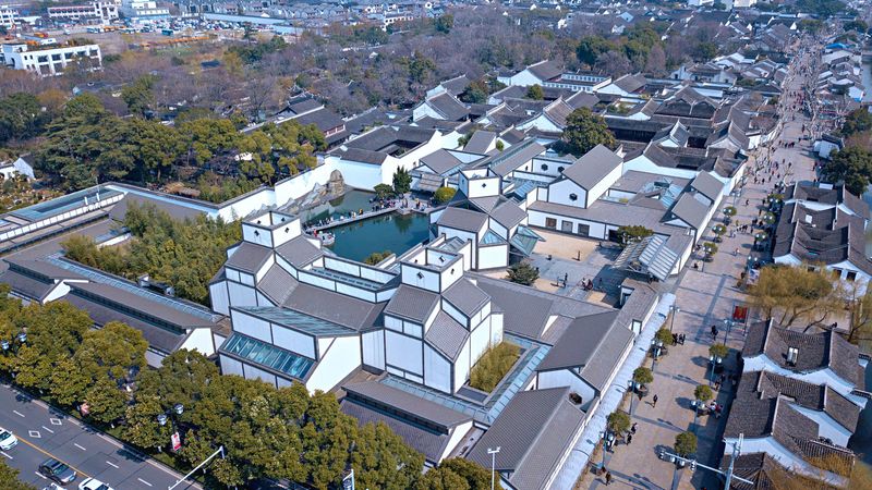 Suzhou Museum