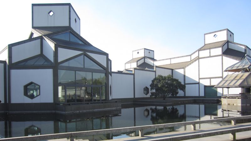 Suzhou Silk Museum