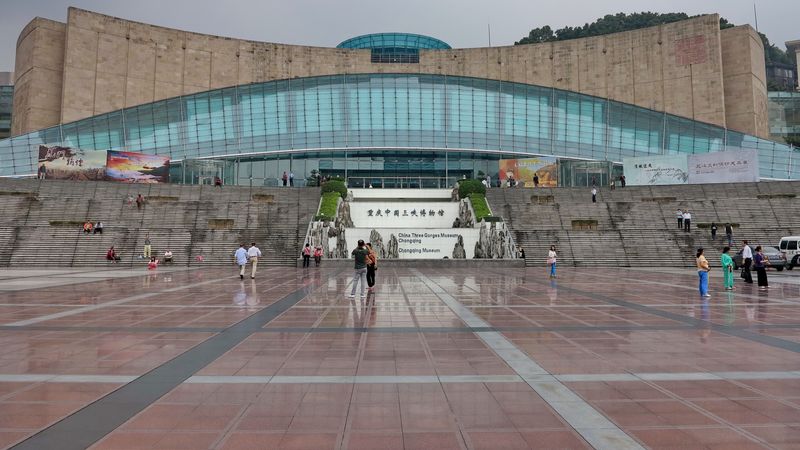 Three Gorges Museum